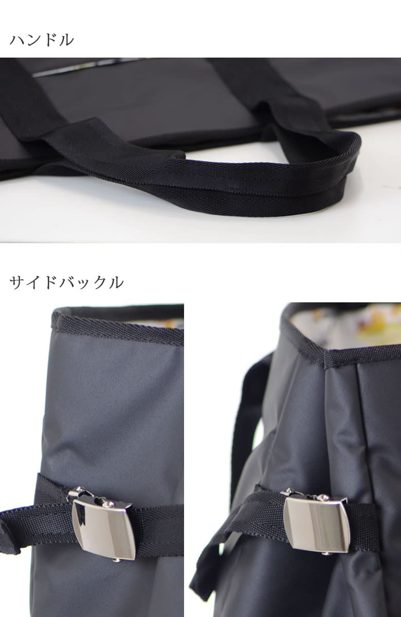 トートバッグ