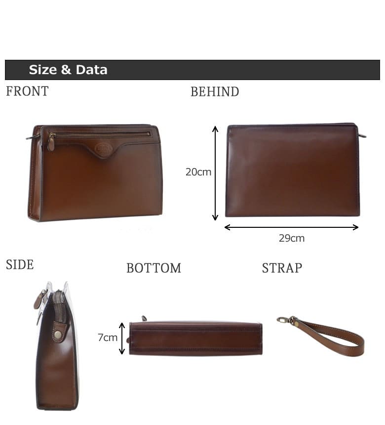 セカンドバッグ フォーマルバッグ 本革 定番 日本製 国産 豊岡製 革 茶色 SADDLE サドル メンズ