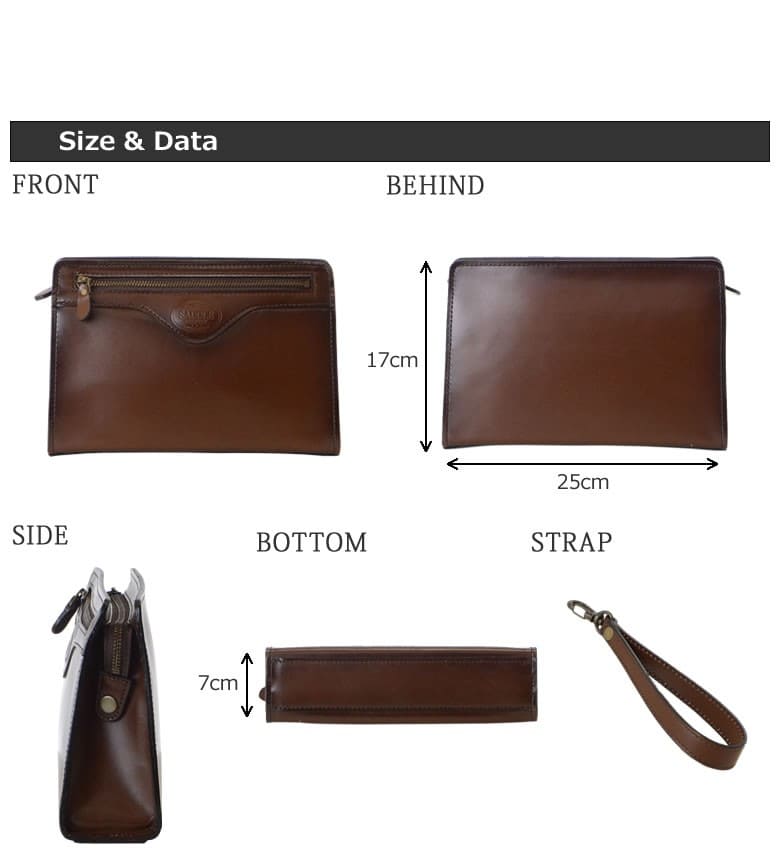 セカンドバッグ フォーマルバッグ 本革 定番 革 日本製 国産 茶色 SADDLE サドル メンズ