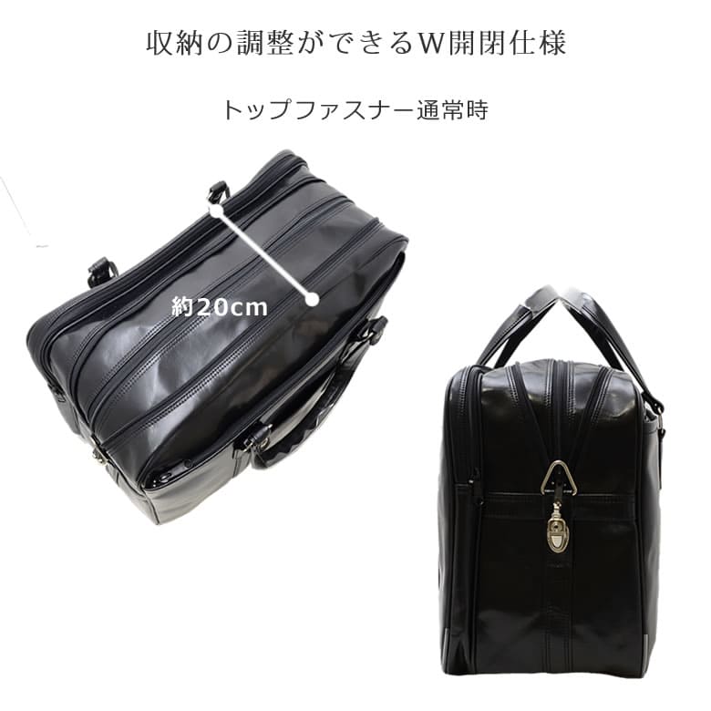 ビジネスバッグA3大容量