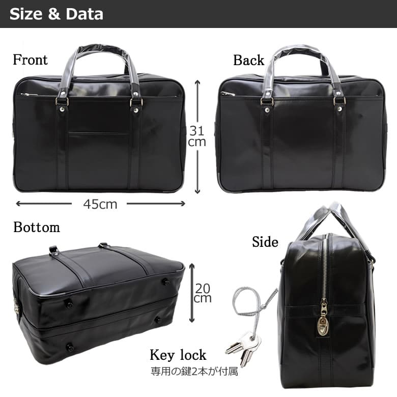 ビジネスバッグ メンズ 日本製 豊岡鞄 銀行バッグ
