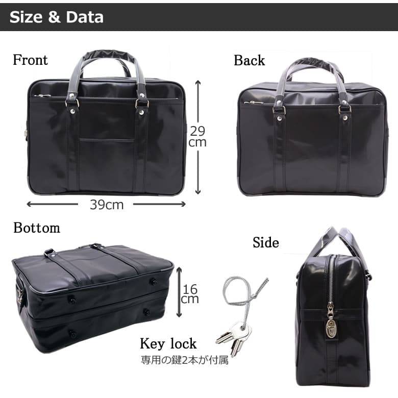 ビジネスバッグ メンズ 日本製 豊岡鞄 銀行バッグ