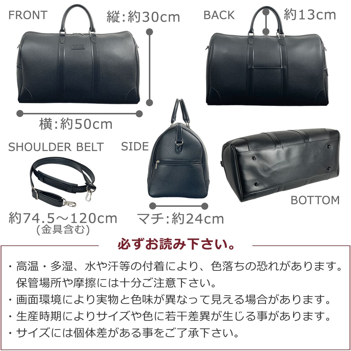 豊岡鞄 大人のメンズ 2way ボストンバッグ 40代 50代 男性 旅行・ゴルフ・ジム対応 日本製 10461