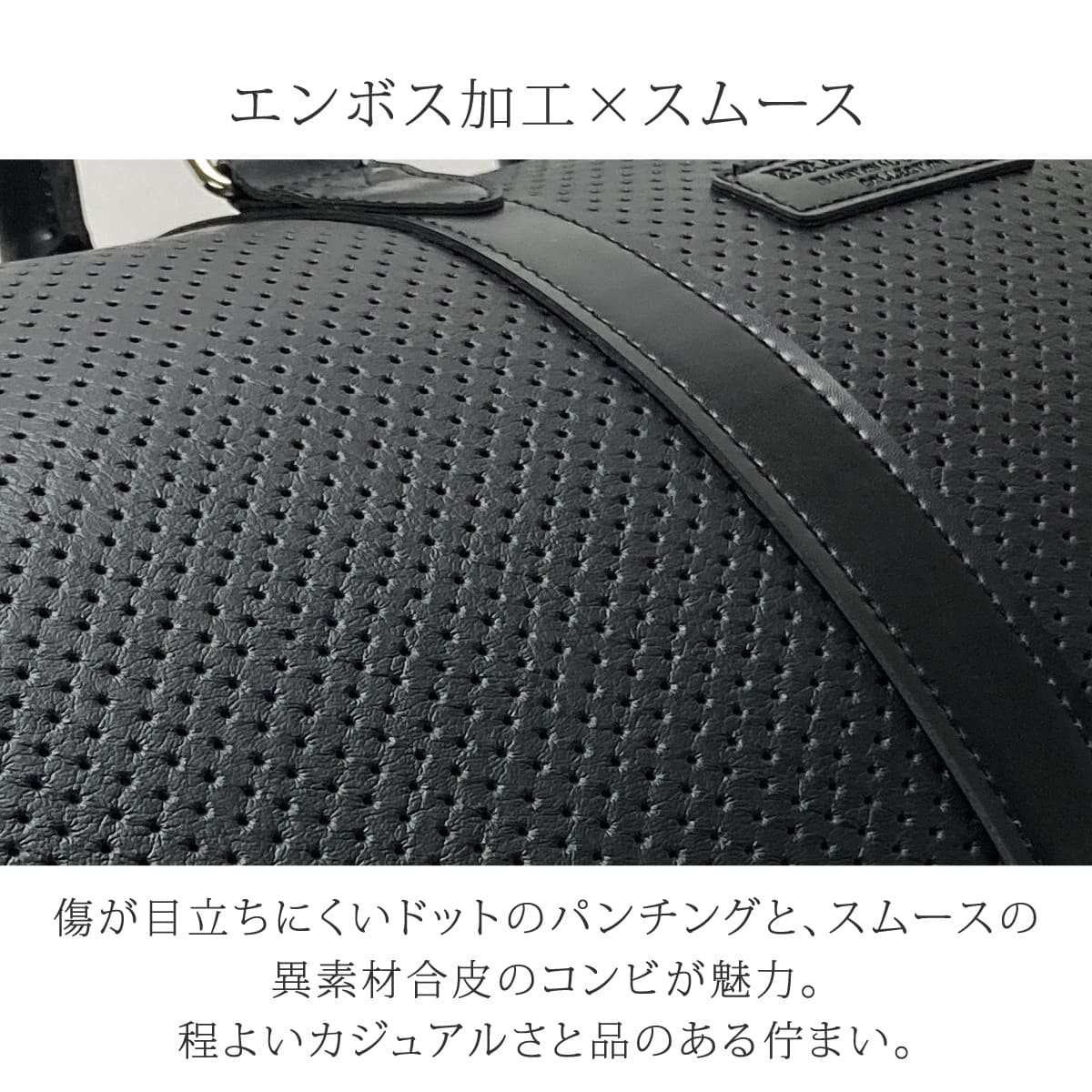 豊岡鞄 大人のメンズ 2way ボストンバッグ 40代 50代 男性 旅行・ゴルフ・ジム対応 日本製 10461