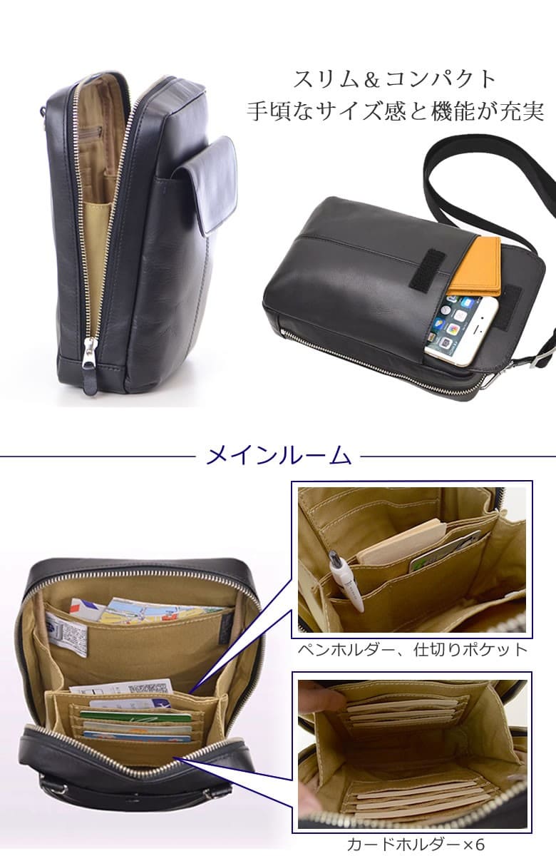 BLAZER CLUB ショルダーバッグ