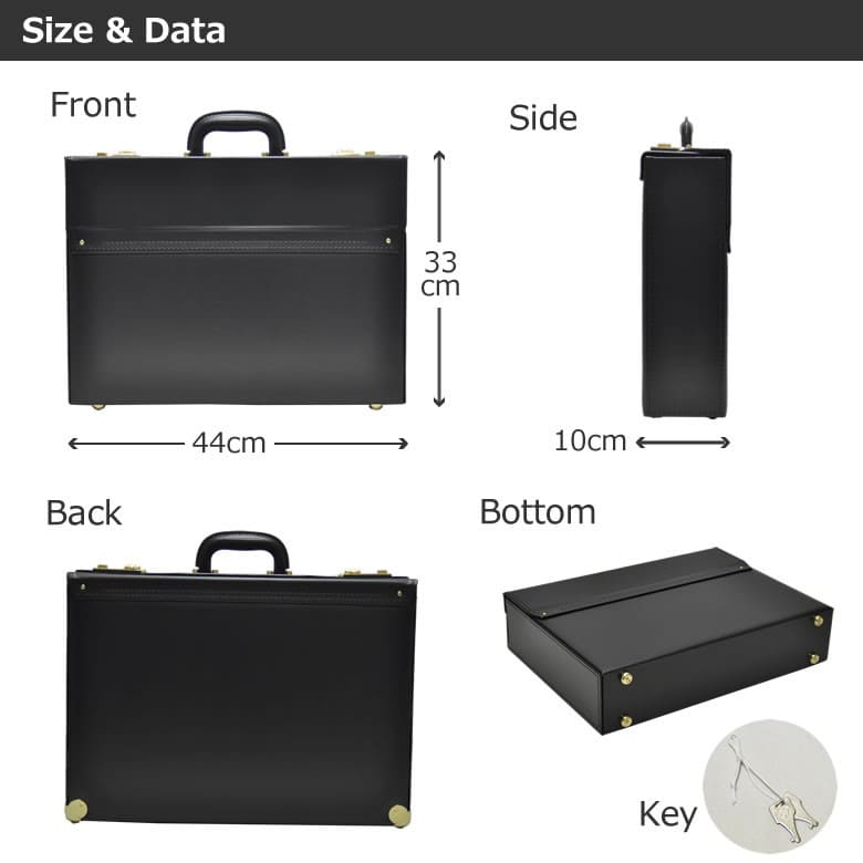 アタッシュケース