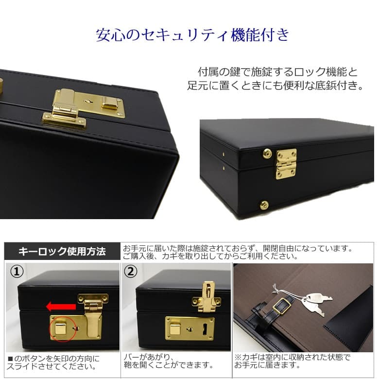 アタッシュケース A3 合皮 日本製 J.C. HAMILTON