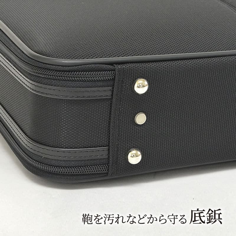 ソフトアタッシュケース B4 ビジネスバッグ 大容量 ブリーフケース アタッシュケース マチ15cm メンズ 男性 底鋲