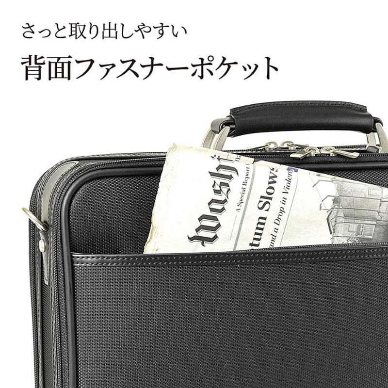 ビジネスバッグ アタッシュケース ソフトアタッシュケース 2ルーム 2層構造 メンズ ビジネスバッグ 大きめ B4ファイル ポケット充実 背面ファスナー