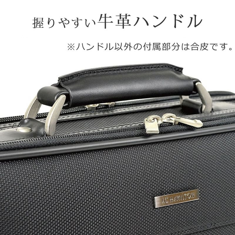 アタッシュケース A4ファイル ビジネスバッグ 日本製 国産 豊岡鞄 豊岡製 丈夫 タフハニカムフレーム 高品質 メンズ 男性 出張ブリーフケース ソフトアタッシュケース ハンドル革巻き