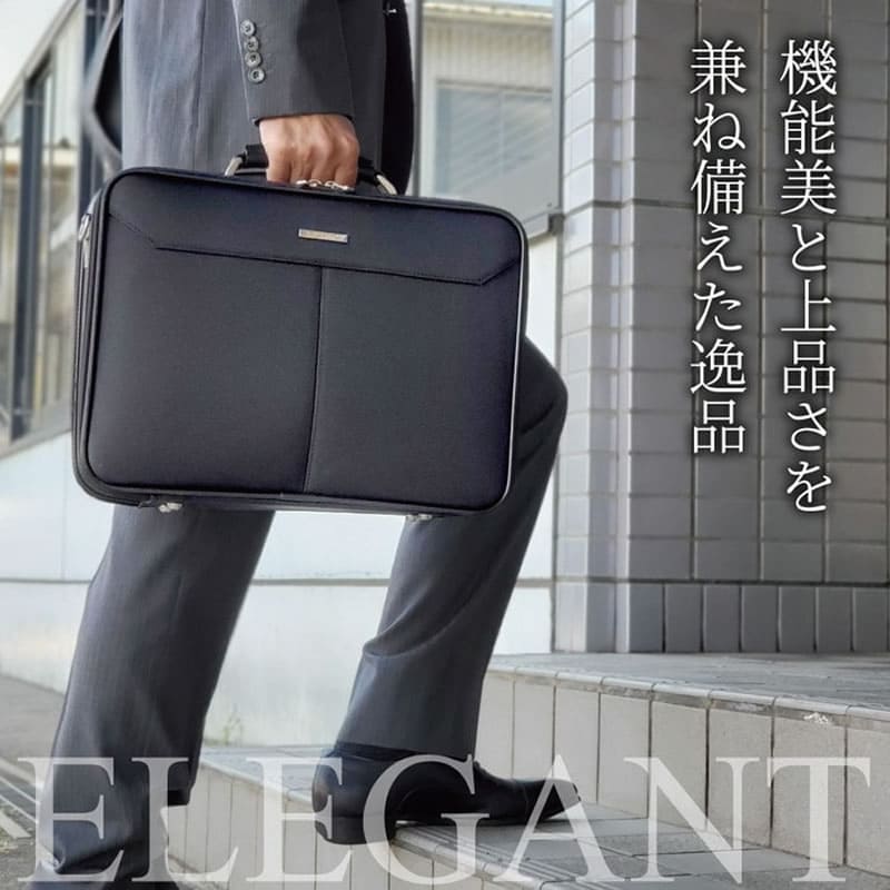 アタッシュケース A4ファイル ビジネスバッグ 日本製 国産 豊岡鞄 豊岡製 丈夫 タフハニカムフレーム 高品質 メンズ 男性 出張ブリーフケース ソフトアタッシュケース