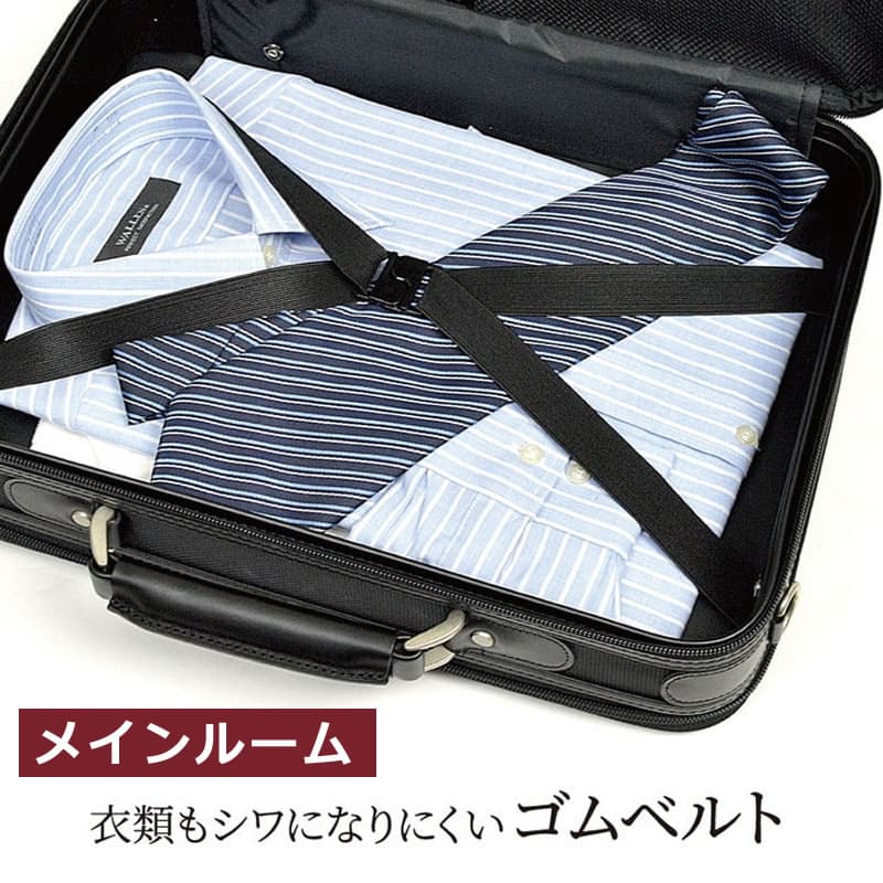 ビジネスバッグ アタッシュケース ソフトアタッシュケース 2ルーム 2層構造 メンズ ビジネスバッグ 大きめ A4ファイル ポケット充実 着替え