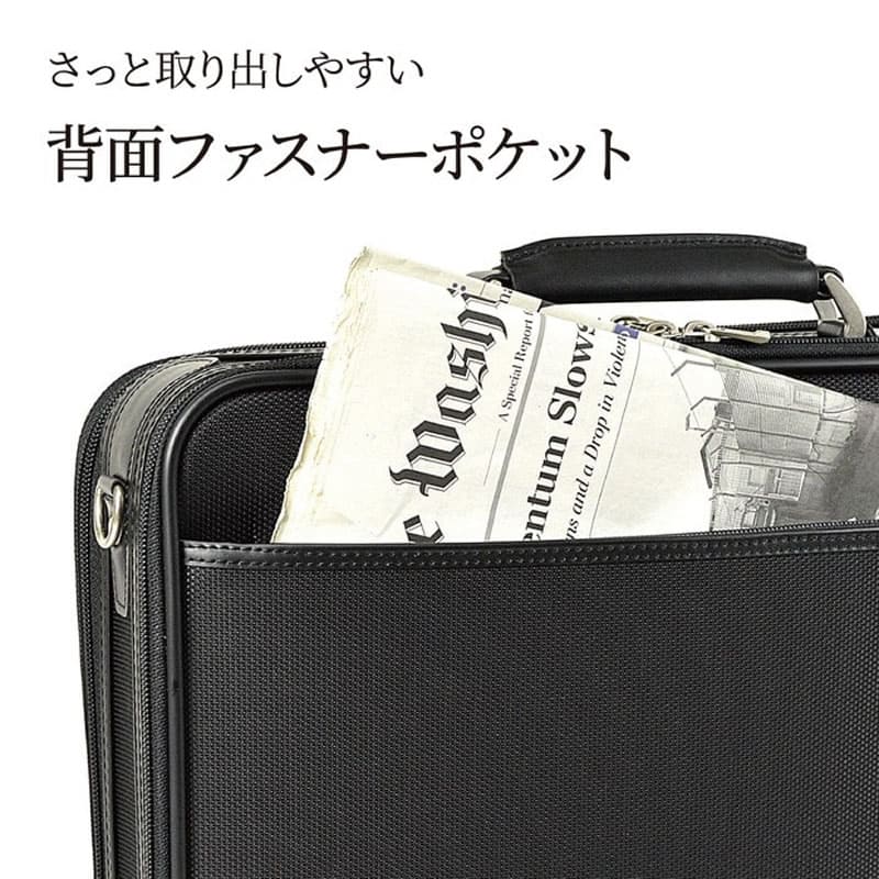 ビジネスバッグ アタッシュケース ソフトアタッシュケース 2ルーム 2層構造 メンズ ビジネスバッグ 大きめ A4ファイル ポケット充実 背面ファスナー