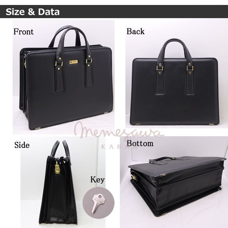 ビジネスバッグ