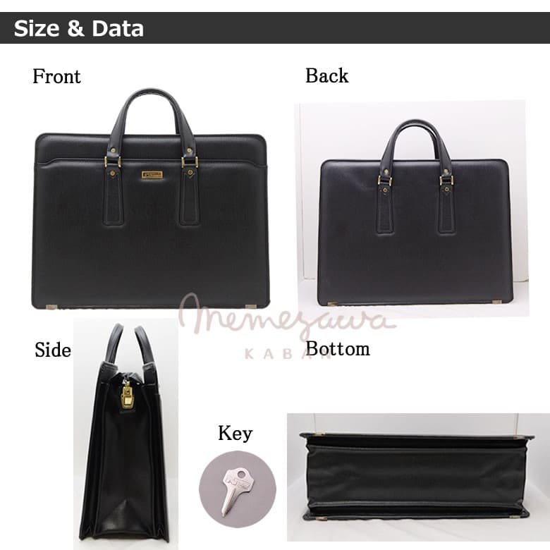 ビジネスバッグ