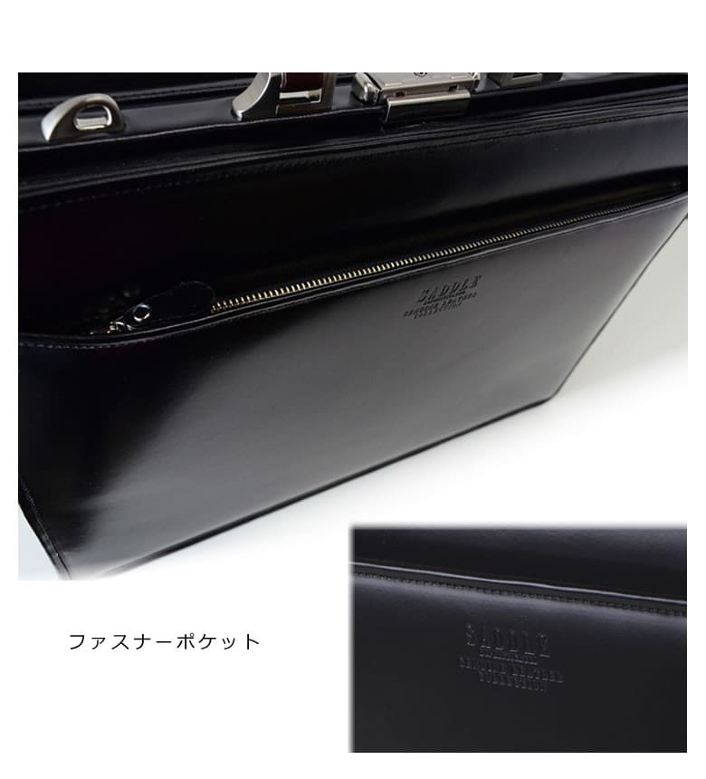 ダレスバッグ