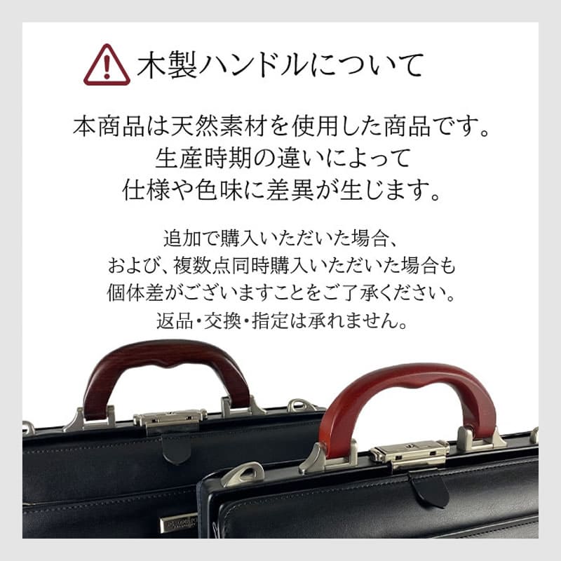 ダレスバッグ 本革 豊岡製 日本製 ビジネスバッグ ショルダーバッグ 2way SADDLE サドル メンズ