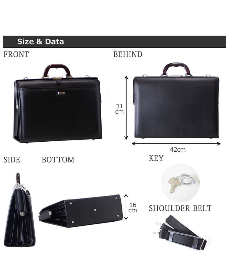 J.C HAMILTON ダレスバッグ メンズ A4 合皮 日本製