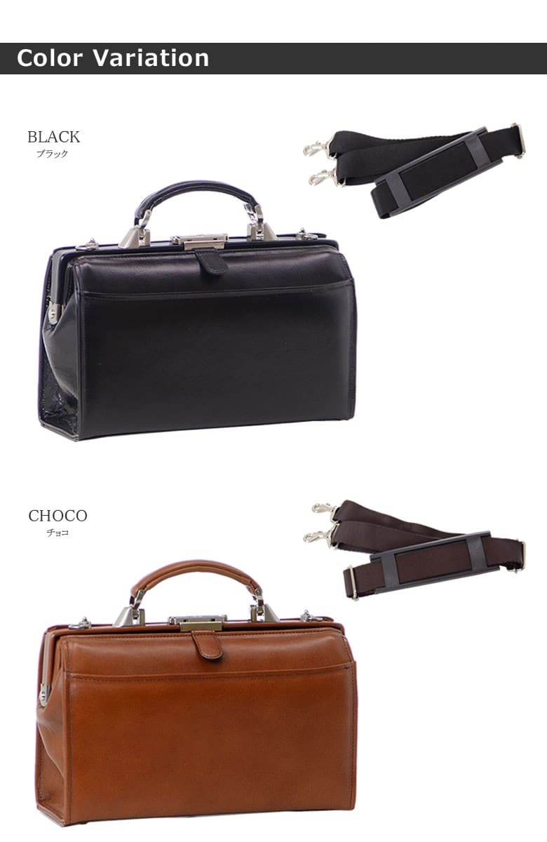 SADDLE サドル 本革 ミニダレスバッグ