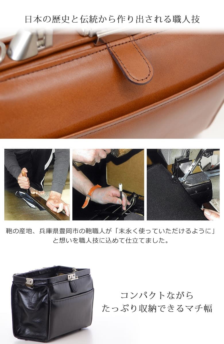 SADDLE サドル 本革 ミニダレスバッグ