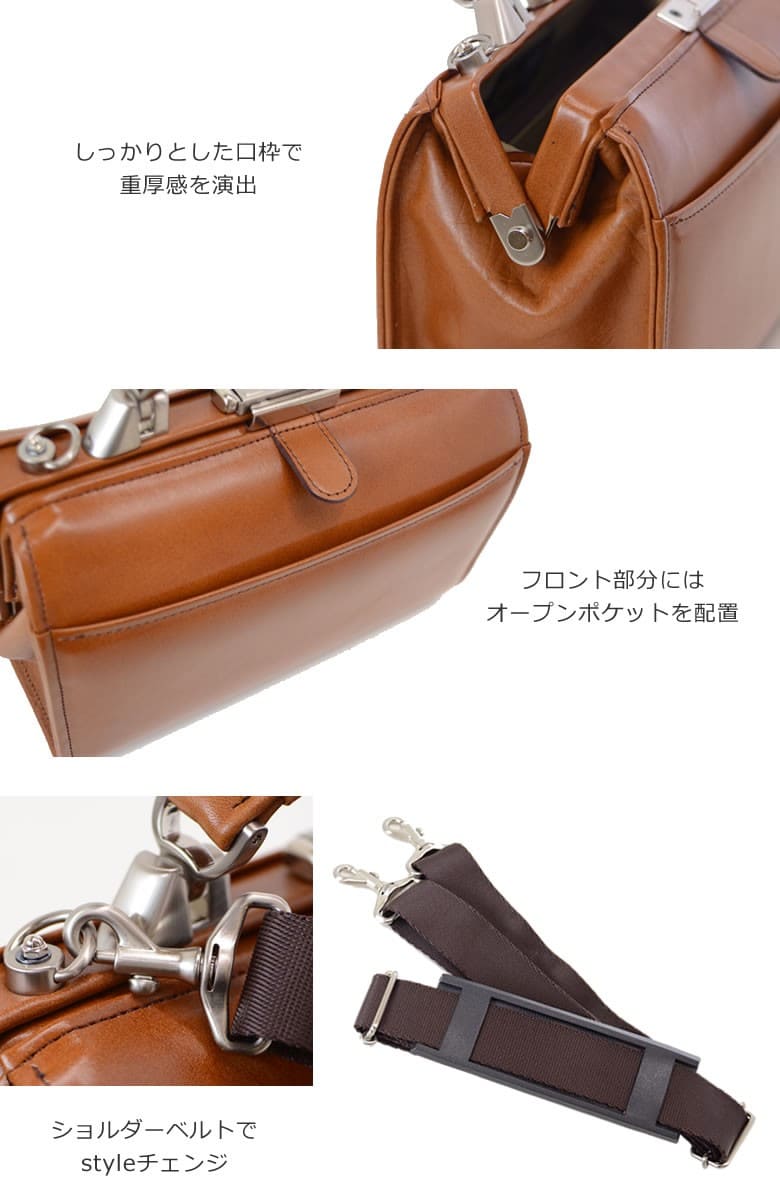 SADDLE サドル 本革 ミニダレスバッグ
