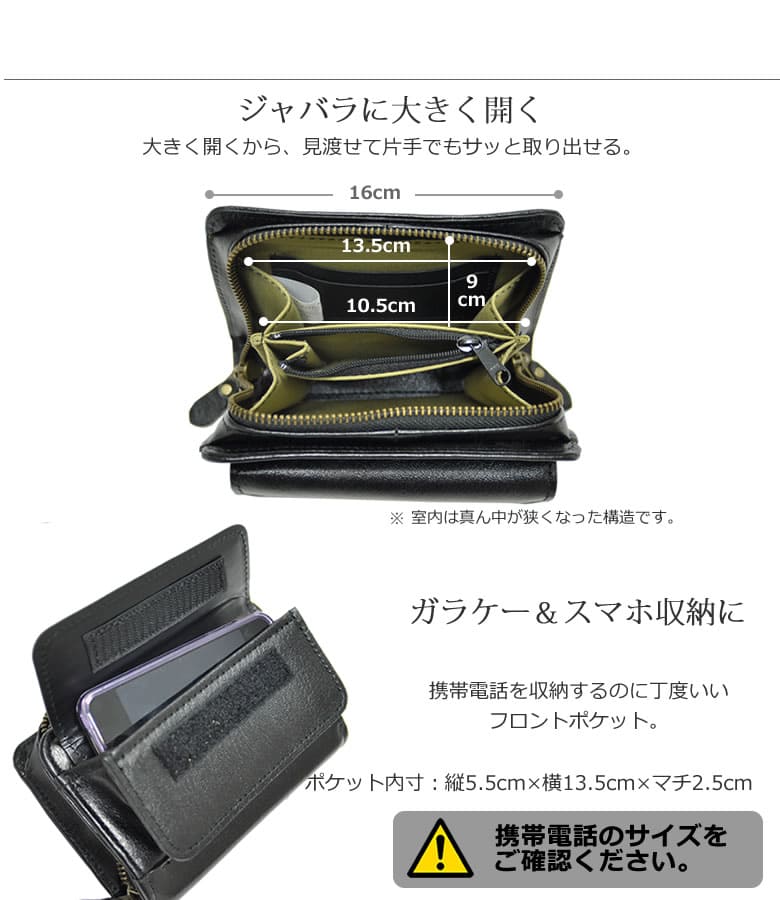 SADDLE ウエストポーチ