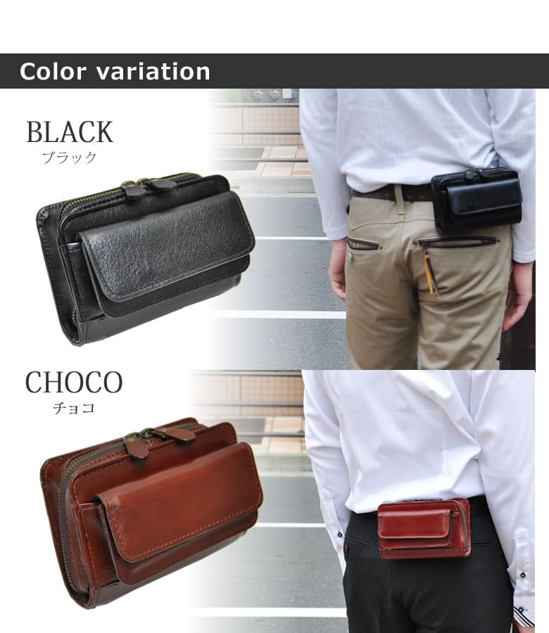 SADDLE ウエストポーチ