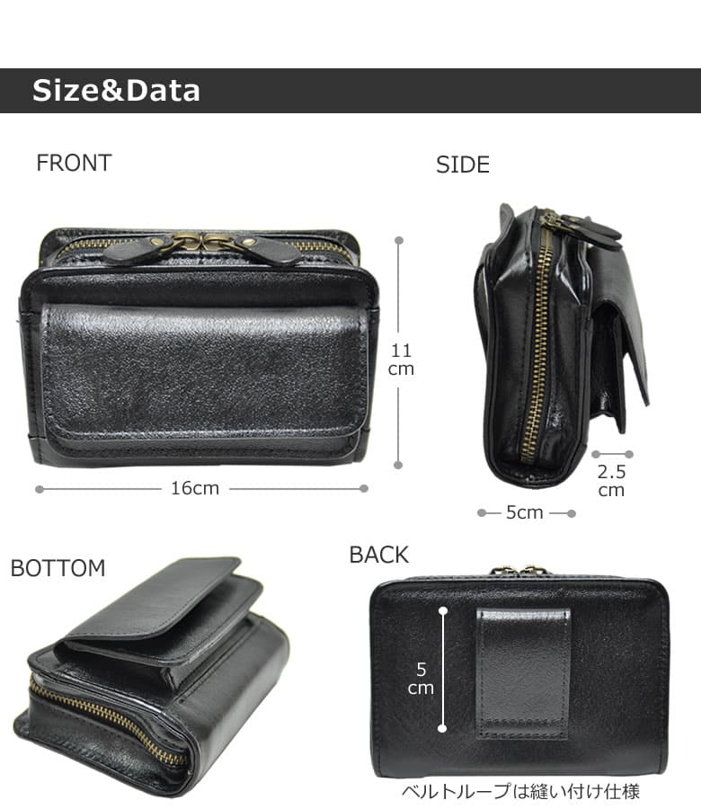 SADDLE ウエストポーチ