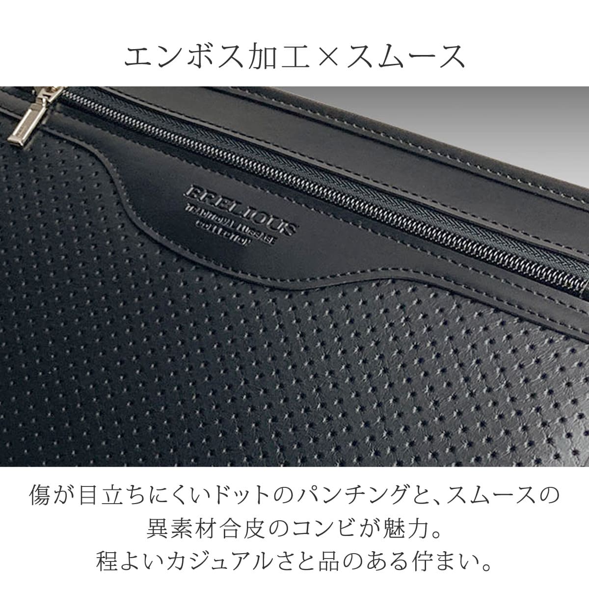 セカンドバッグ メンズ 日本製 40代 軽量 合皮製 豊岡鞄認定 ストラップ 2way 大きく開く ブランド 25963