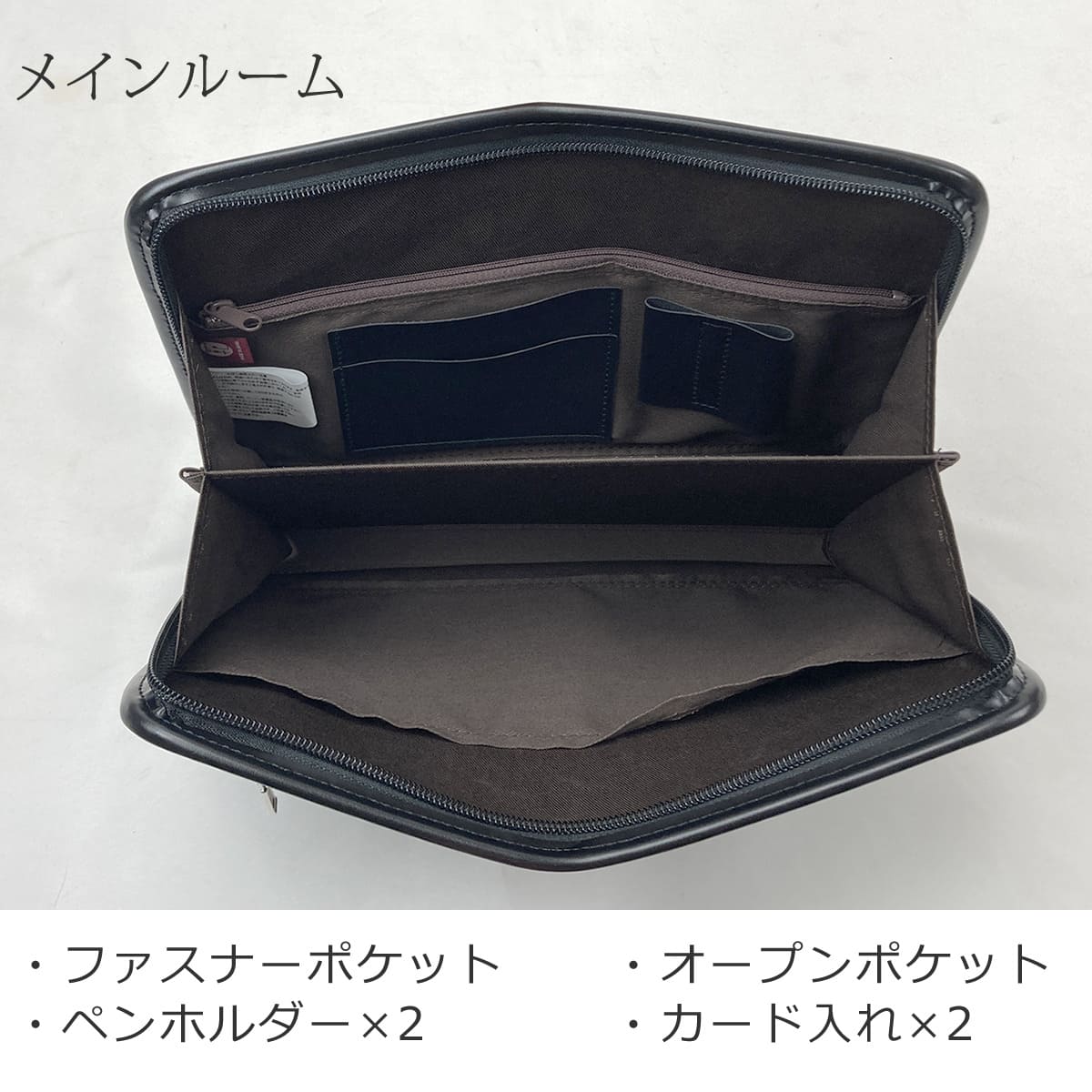 セカンドバッグ メンズ 日本製 40代 軽量 合皮製 豊岡鞄認定 ストラップ 2way 大きく開く ブランド 25963