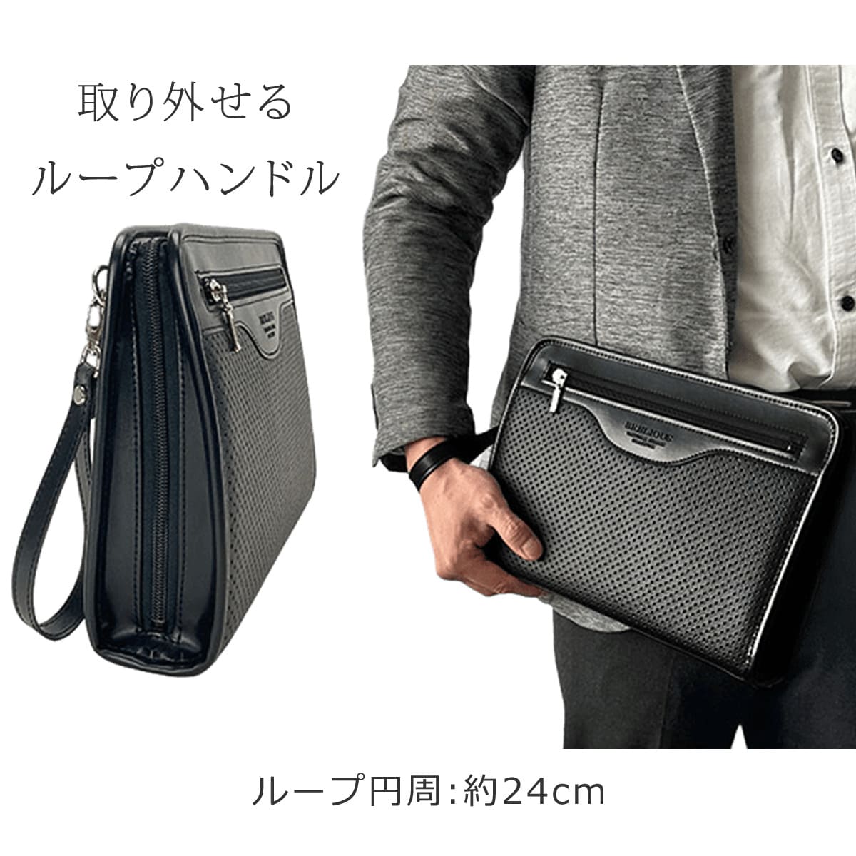 セカンドバッグ メンズ 日本製 40代 軽量 合皮製 豊岡鞄認定 ストラップ 2way 大きく開く ブランド 25963