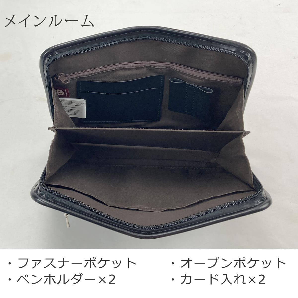 セカンドバッグ メンズ 日本製 40代 軽量 合皮製 豊岡鞄認定 ストラップ 2way 大きく開く ブランド 25964