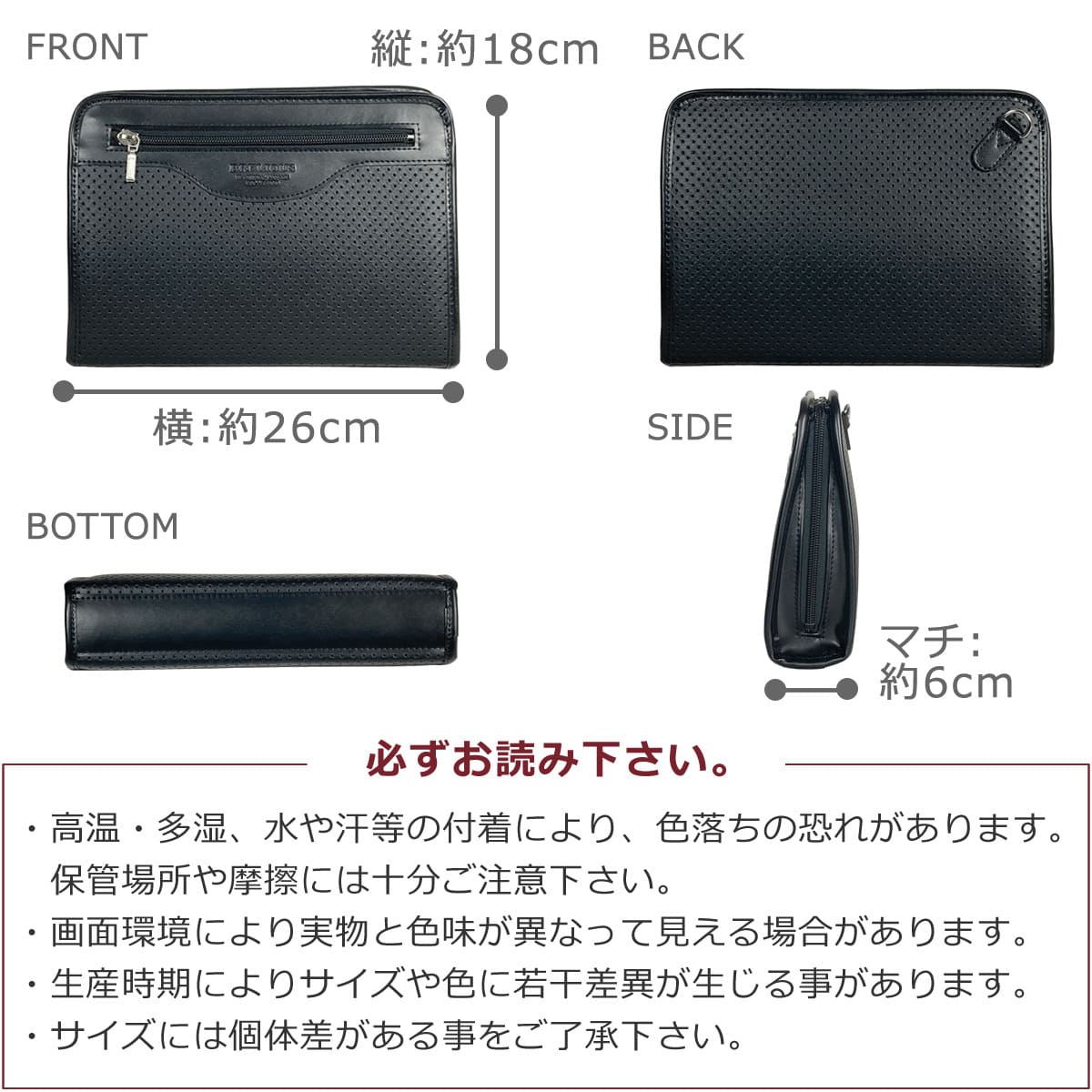 セカンドバッグ メンズ 日本製 40代 軽量 合皮製 豊岡鞄認定 ストラップ 2way 大きく開く ブランド 25964