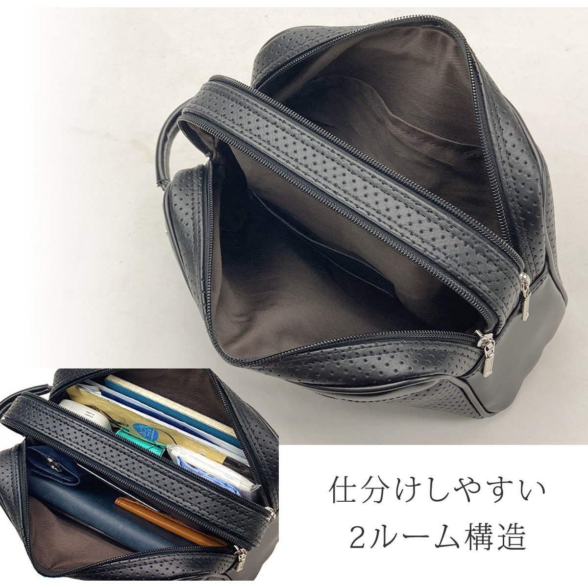 セカンドバッグ メンズ 日本製 40代 2ルーム 軽量 合皮製 豊岡鞄認定 ハンドル付き ブランド 25965