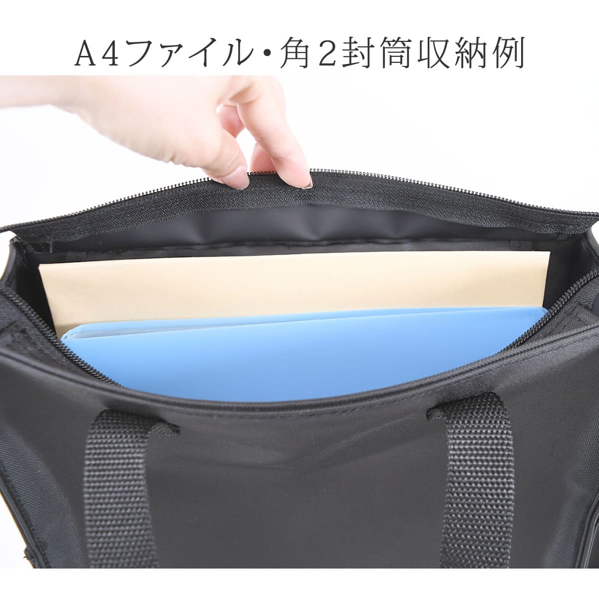 トートバッグ メンズ ナイロン A4 縦型 ブランド 日本製 シンプル ビジネス おすすめ 40代 書類 サブバッグ 軽量 軽い A4ファイルサイズ カタログ 豊岡鞄 BLAZER CLUB ブレザークラブ