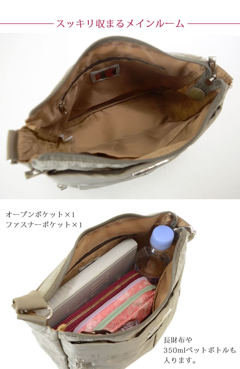 肩掛け 小さめ ショルダーバッグ 斜めがけ レディース 軽量 軽い 小さめ 大容量 ポケット充実 撥水 大人女性 おしゃれ きれいめ バッグ ショルダー