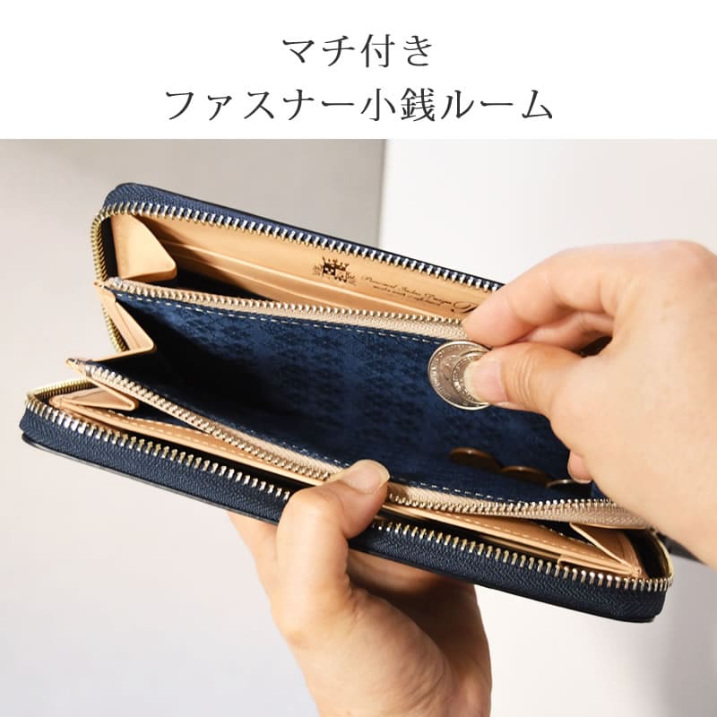 財布 メンズ 長財布 ブランド 革 おしゃれ ラウンドファスナー 財布  50代 コードバン レザー イタリアンレザー 馬革 男性 cordovan wallet pid ピーアイディー