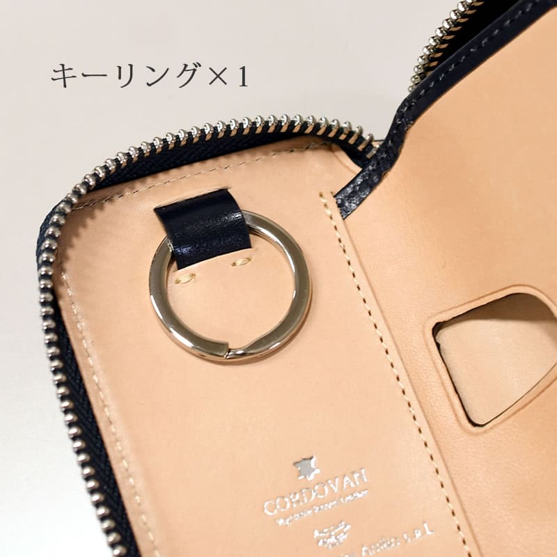 キーケース メンズ 30代 キーホルダー コードバン スマートキー おしゃれ 人気 ブランド レザー 革 ラウンドファスナー 最高級 エイジング おすすめ 馬革 cordovan pid ピーアイディー