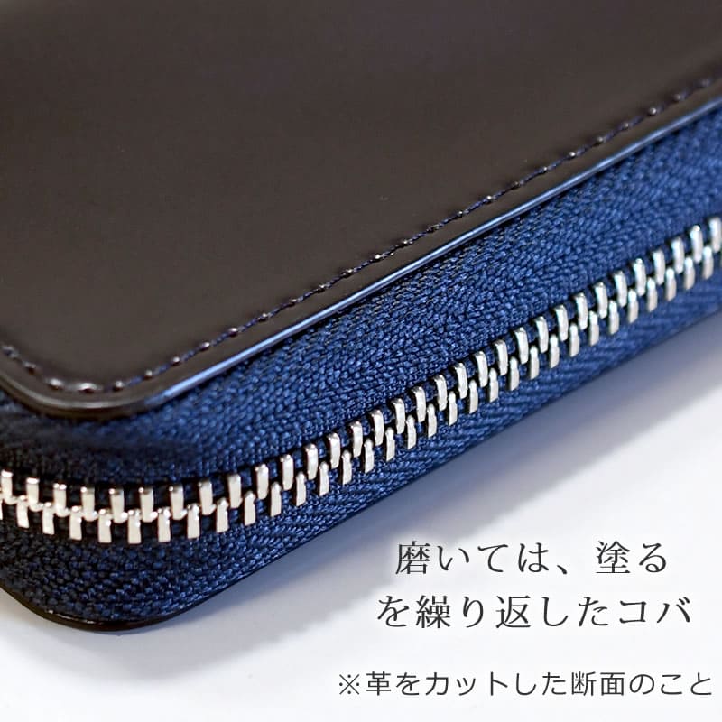 キーケース メンズ 30代 キーホルダー コードバン スマートキー おしゃれ 人気 ブランド レザー 革 ラウンドファスナー 最高級 エイジング おすすめ 馬革 cordovan pid ピーアイディー