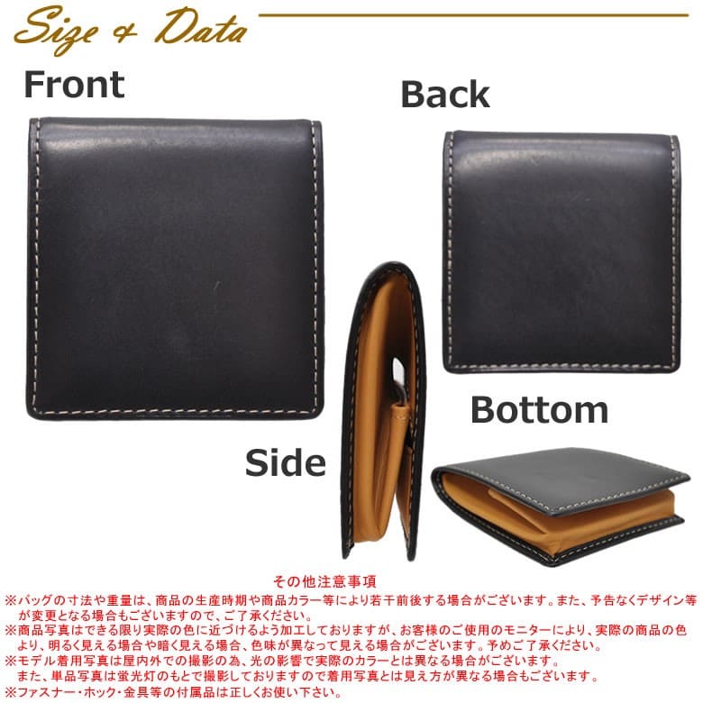 P.I.D Ratio コインケース メンズ 本革 ピーアイディー