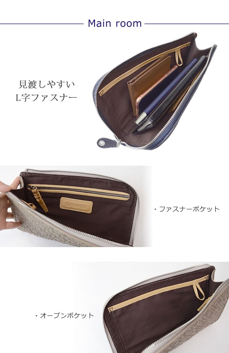 pid 本革クラッチバッグ