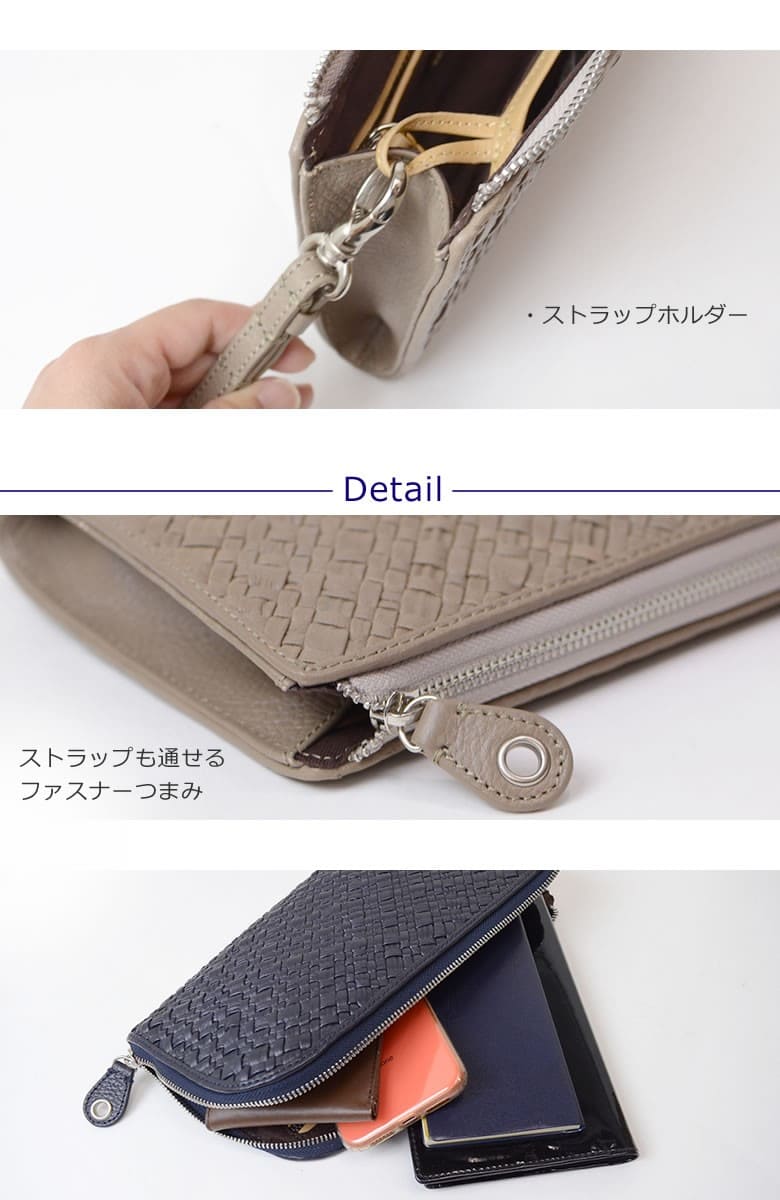 pid 本革クラッチバッグ