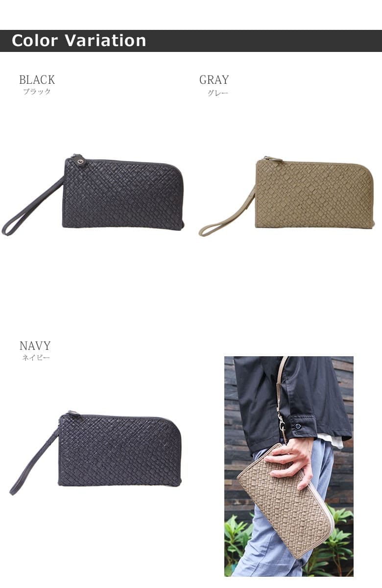 pid 本革クラッチバッグ