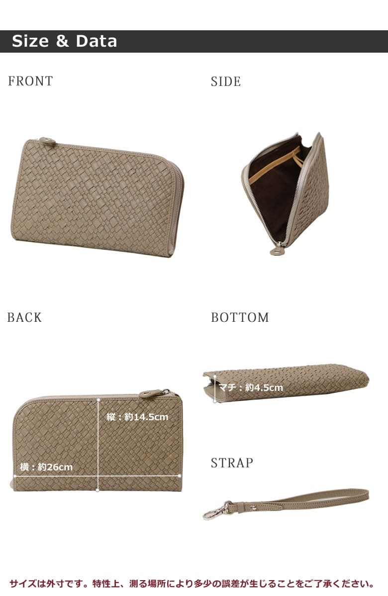 pid 本革クラッチバッグ