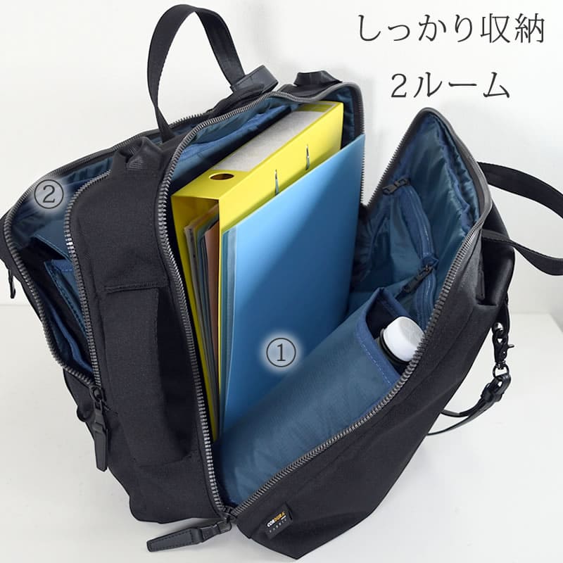  P.I.D ビジネスバッグ 3way メンズ 40代 ブランド おしゃれ 軽量 軽い 30代 おすすめ ビジネスリュック 大容量 出張 ピーアイディ