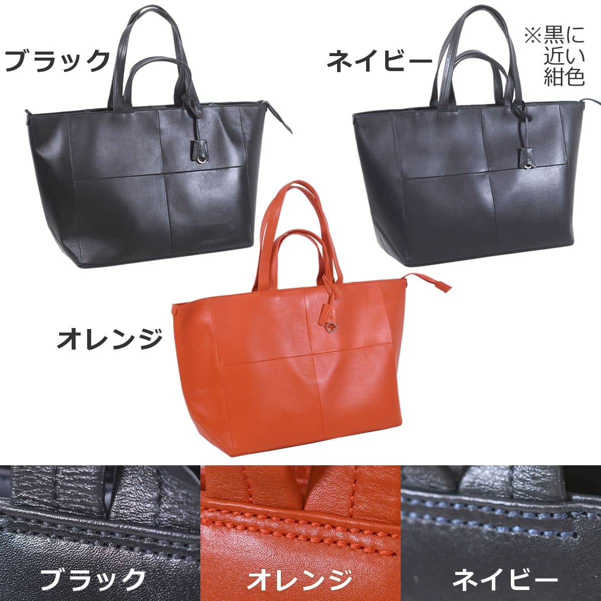 トートバッグ 大きめ メンズ 本革 シンプル ゴルフ 旅行 2way おしゃれ レザー 大容量 ブランド マチが広い 特大 メガバッグ 革 ビッグ トート レザートート 40代 ビジネス スポーツ レジャー P.I.D