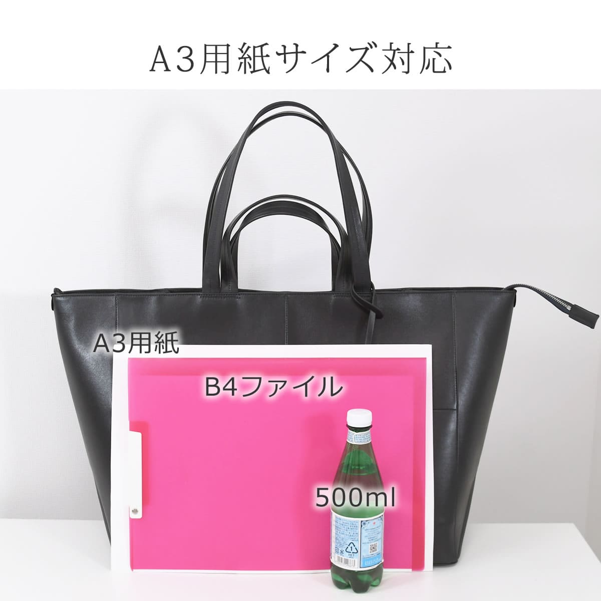 トートバッグ 大きめ メンズ 本革 シンプル ゴルフ 旅行 2way おしゃれ レザー 大容量 ブランド マチが広い 特大 メガバッグ 革 ビッグ トート レザートート 40代 ビジネス スポーツ レジャー P.I.D