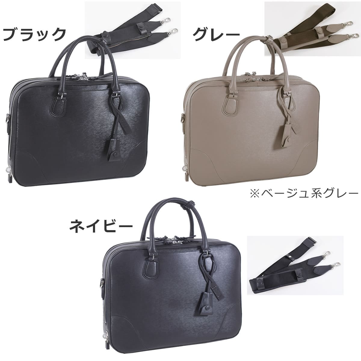 ビジネスバッグ レディース 革 a4 b4 ネイビー ブランド 革製品 本革 レザー 黒 おしゃれ パソコン 40代 保険営業 ショルダー コーデ かわいい かっこいい ベージュ グレージュ 2way レザー レザーブリーフ トートバッグ P.I.D