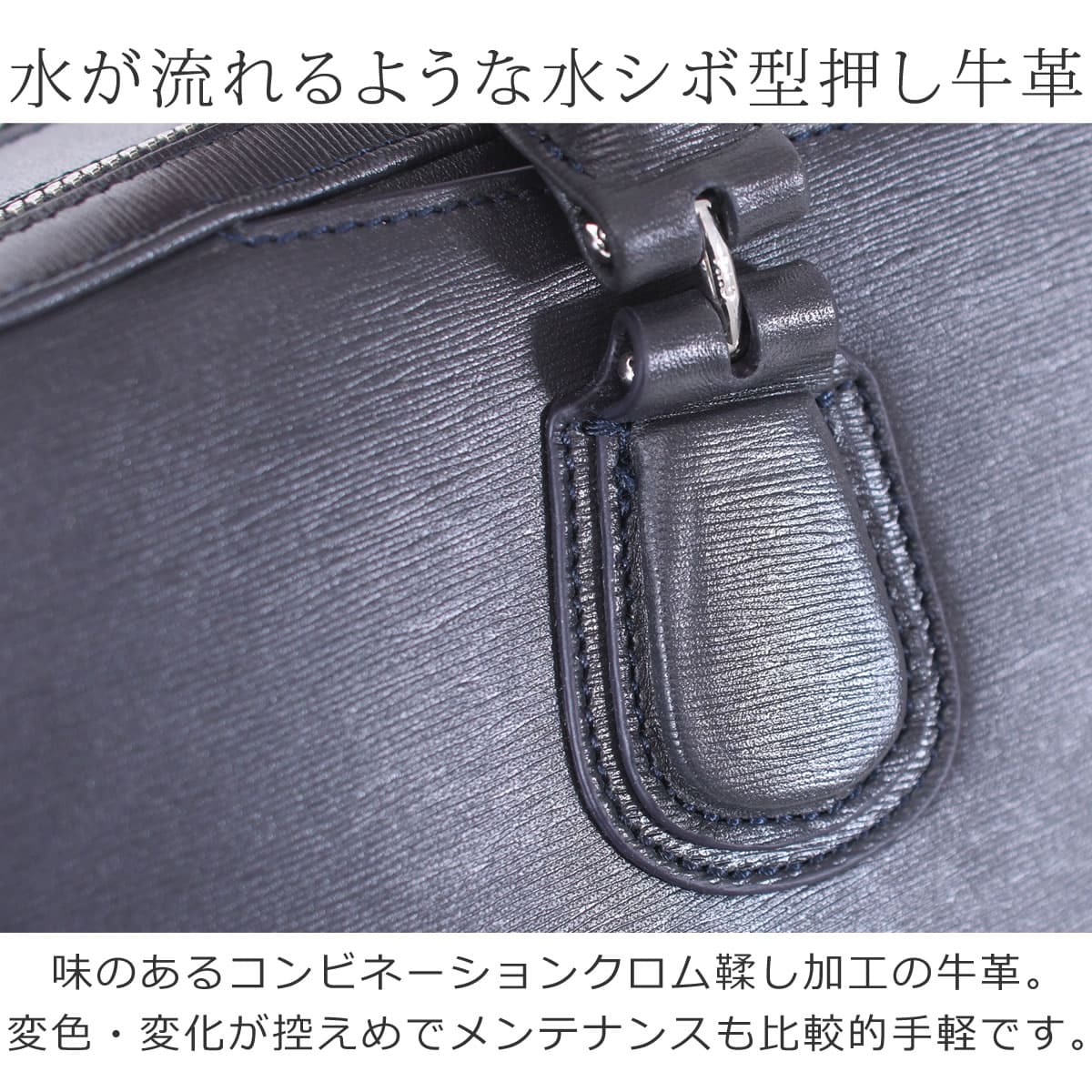 ビジネスバッグ レディース 革 a4 b4 ネイビー ブランド 革製品 本革 レザー 黒 おしゃれ パソコン 40代 保険営業 ショルダー コーデ かわいい かっこいい ベージュ グレージュ 2way レザー レザーブリーフ トートバッグ P.I.D