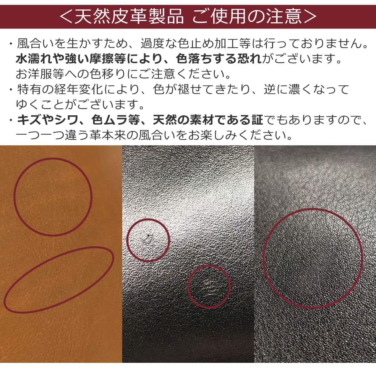 撥水 本革 ミニショルダー斜めがけ ショルダーバッグ メンズ